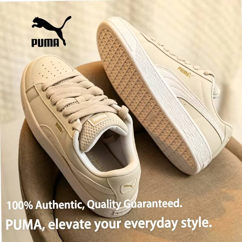 Women Shoes Hong Kong - PUMA Caven 2.0 Retro Club Unisex