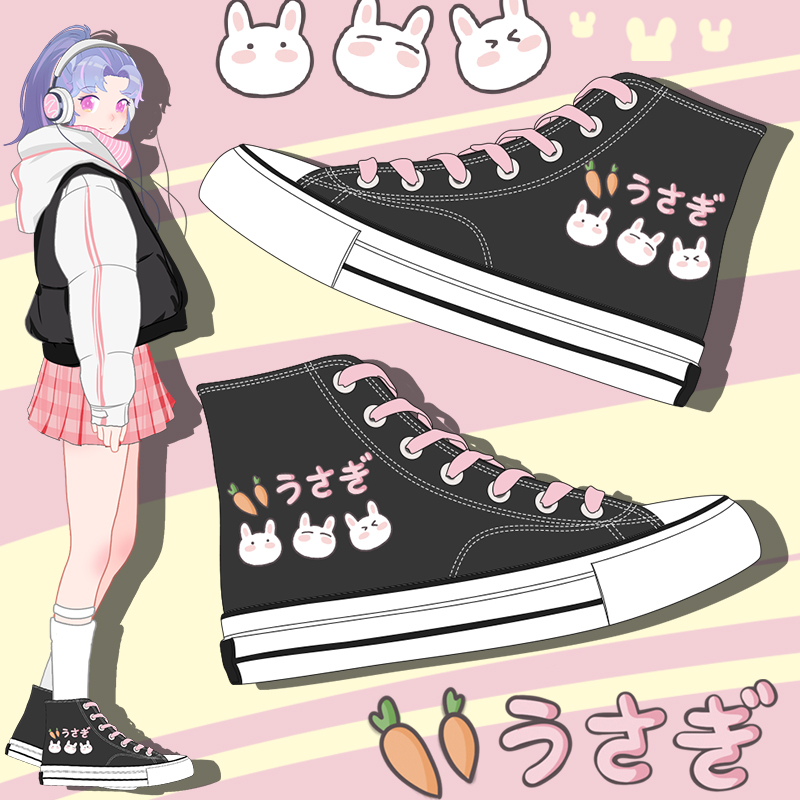 Women Shoes Vans - Amy Và Michael Mùa Xuân 2021
