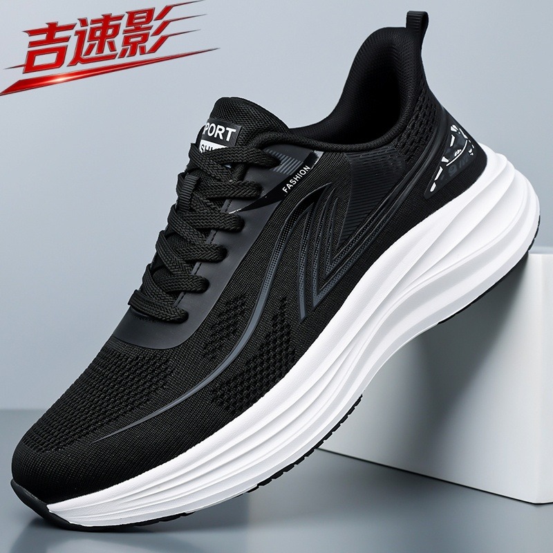 Women Shoes Vans - Men's Athletic Sneakers Breathable Cushioning Non-Slip