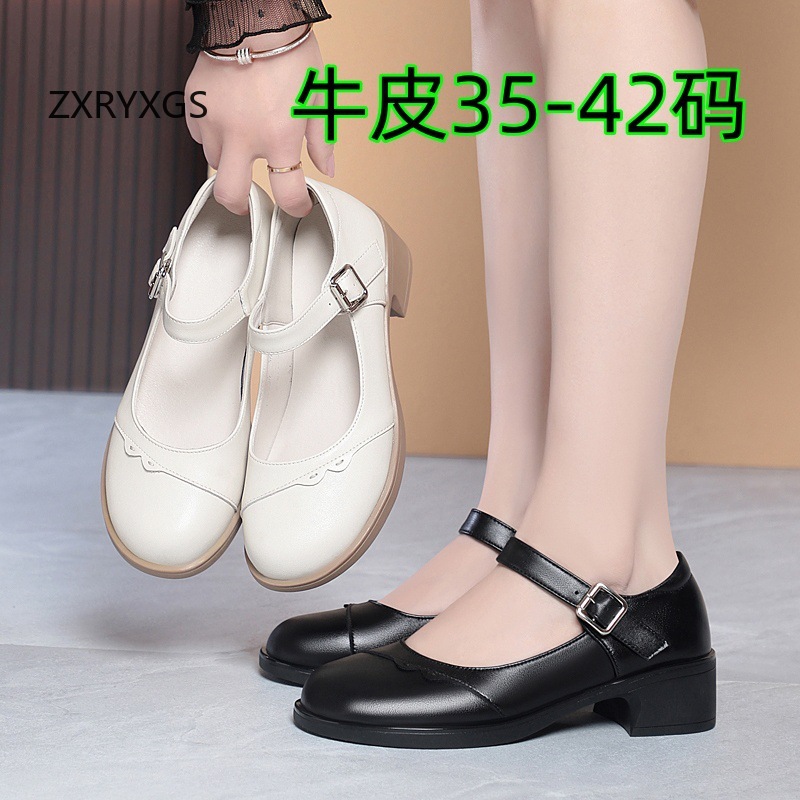 ZXRYXGS Hot Sales 2026 Genuine - đánh giá và giá Women Shoes Size 4 In Cm