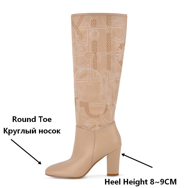 Onlymaker Apricot Embroidery K - đánh giá và giá Block Heel Ankle Boots