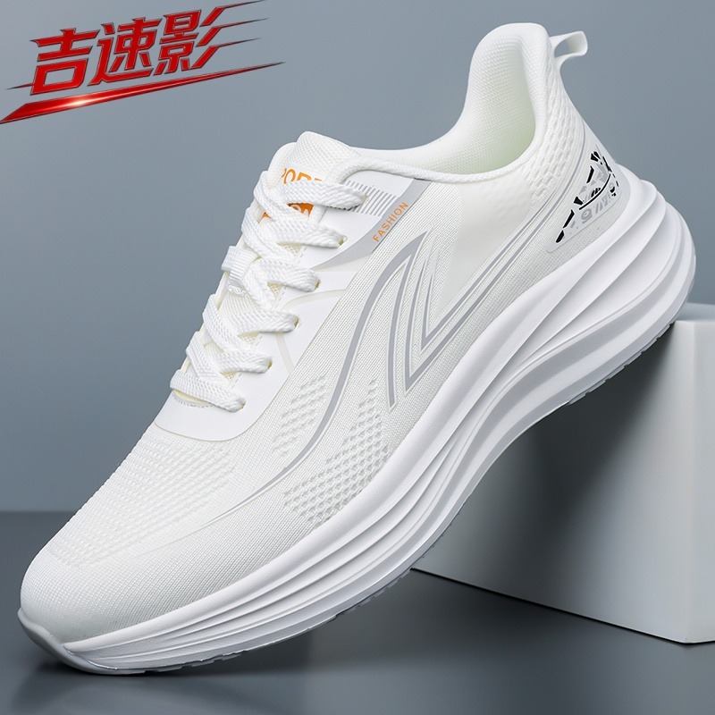 Men's Athletic Sneakers Breath - đánh giá và giá Women Shoes Vans