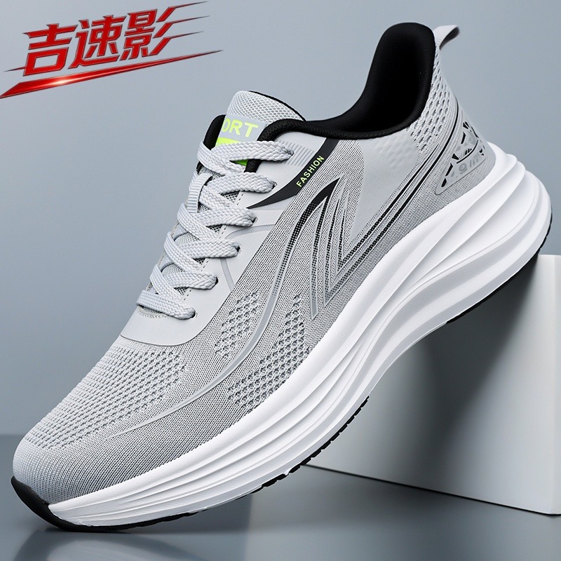 Men's Athletic Sneakers Breath - đánh giá và giá Women Shoes Vans